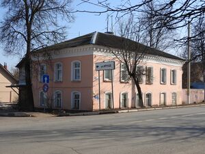 Dom Ivanova 2.jpg