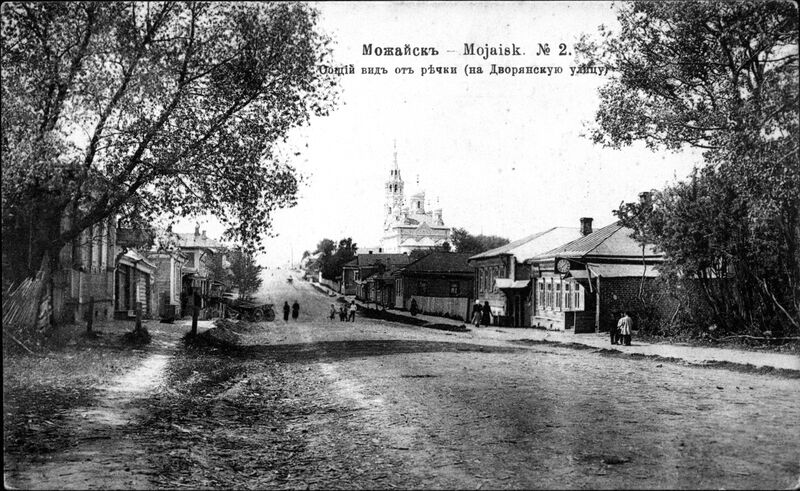 Файл:F 44 1.jpg