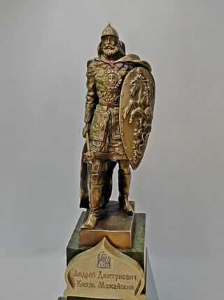 Knyaz andr 1.jpg