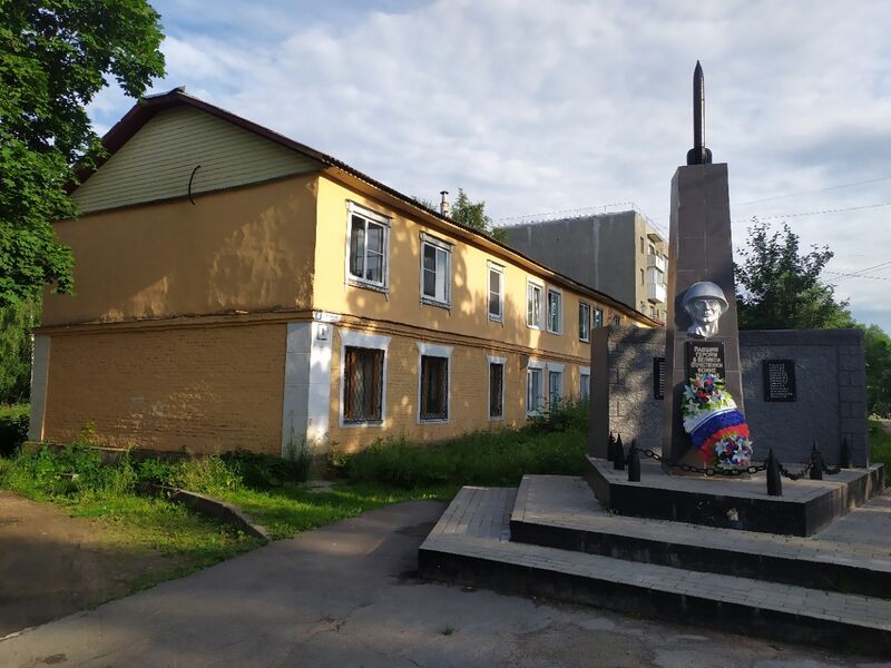 Файл:Vatut 1.jpg