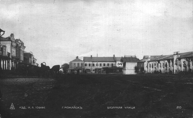 Файл:F 26 0.jpg