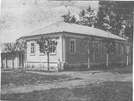 AE friunze15troizkay 1 av001.jpg