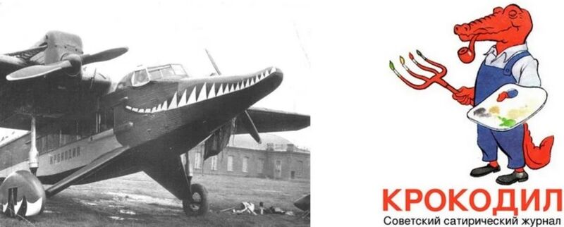 Файл:Agit Krasnovid 3.jpg